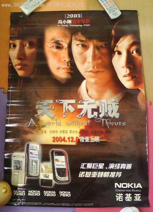 山梨大学教育部认证办理
